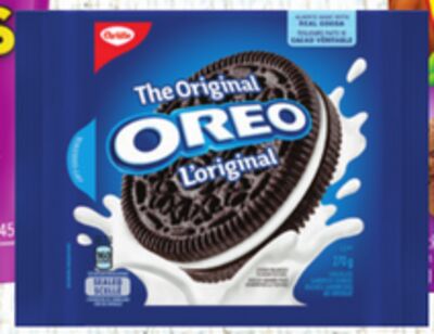 Christie or Dare Cookies