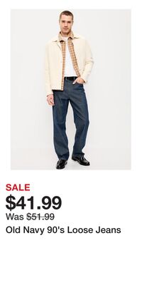 Old Navy 90's Loose Jeans