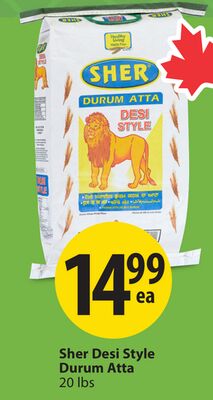 Sher Desi Style Durum Atta