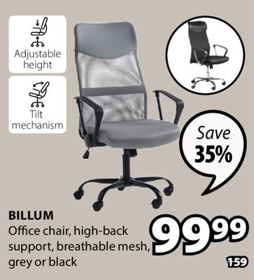 Billum Office chair