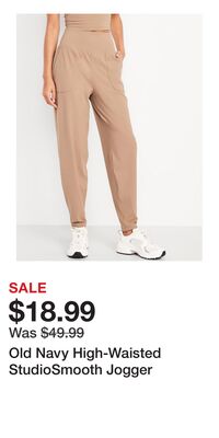 Old Navy High-Waisted StudioSmooth Jogger