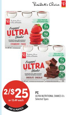 PC ULTRA NUTRITIONAL SHAKES