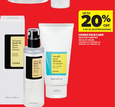 COSRX FACE CARE, 100 G/25-150 Ml