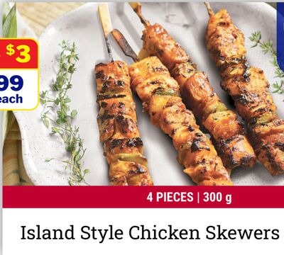 Island Style Chicken Skewers