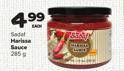 Sadaf Harissa Sauce