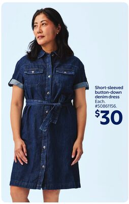 Short-Sleeved Button-Down Denim Dress