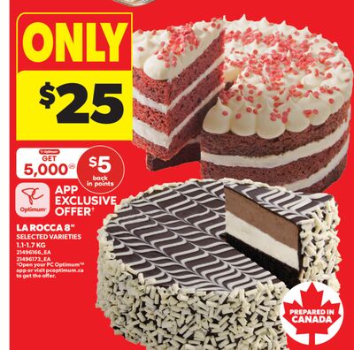 LA ROCCA 8", 1.1-1.7 KG