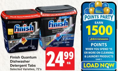 Finish Quantum Dishwasher Detergent Tabs