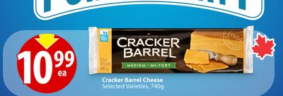 Cracker Barrel Cheese