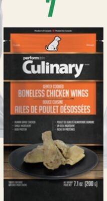 Performatrin Culinary Gently Cooked Boneless Chicken Wings Dog Treats