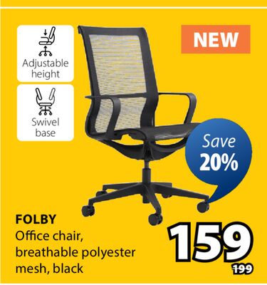 FOLBY Office chair