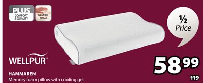 HAMMAREN Memory foam pillow with cooling gel