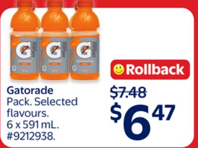 Gatorade