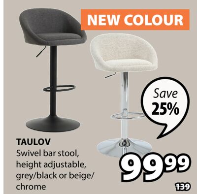 Taulov Swivel bar stool