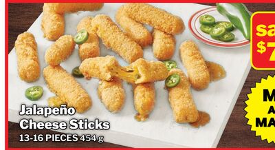 Jalapeño Cheese Sticks
