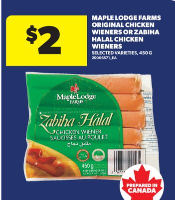 MAPLE LODGE FARMS ORIGINAL CHICKEN WIENERS OR ZABIHA HALAL CHICKEN WIENERS, 450 G