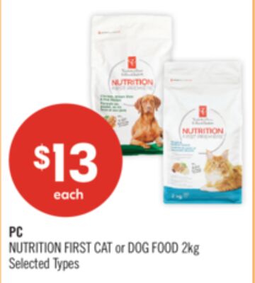 PC NUTRITION FIRST CAT or DOG FOOD 2kg