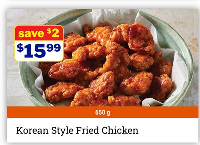 Korean Style Fried Chicken