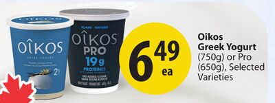 Oîkos Greek Yogurt