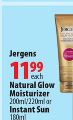 Jergens Natural Glow Moisturizer