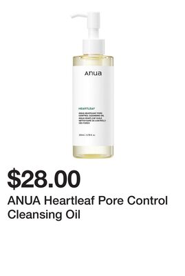 ANUA Heartleaf Pore Control Cleansing Oil