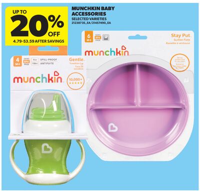 MUNCHKIN BABY ACCESSORIES