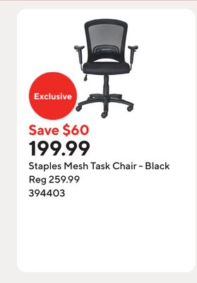 Staples Mesh Task Chair - Black