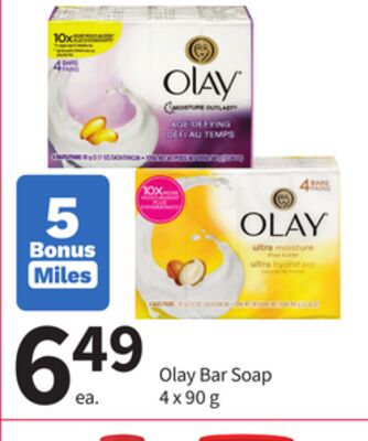 Olay Bar Soap
