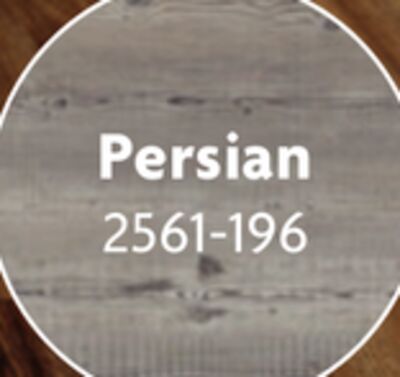 Loose Lay Vinyl Plank Flooring