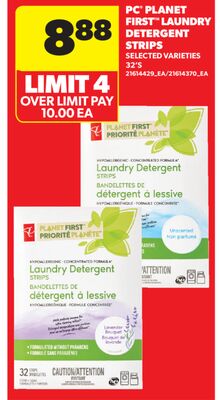PC® PLANET FIRST™ LAUNDRY DETERGENT STRIPS, 32'S