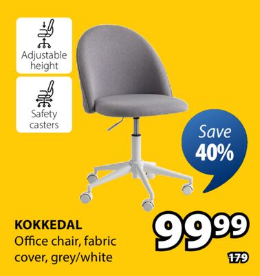 KOKKEDAL Office chair, fabric