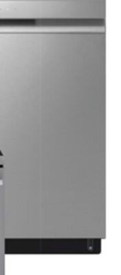 LG 24" 48 dBA Built-In Top-Control Dishwasher with QuadWash® - Smudge Proof Stainless Steel - LDPN454HT