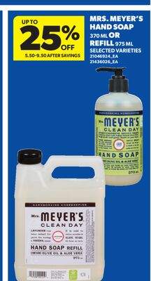 MRS. MEYER'S HAND SOAP 370 ML OR REFILL 975 ML