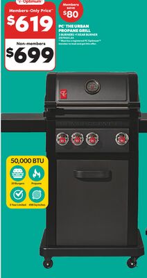 PC® THE URBAN PROPANE GRILL