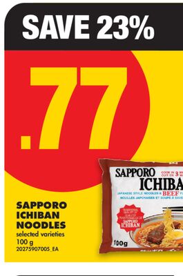 SAPPORO ICHIBAN NOODLES, 100 g