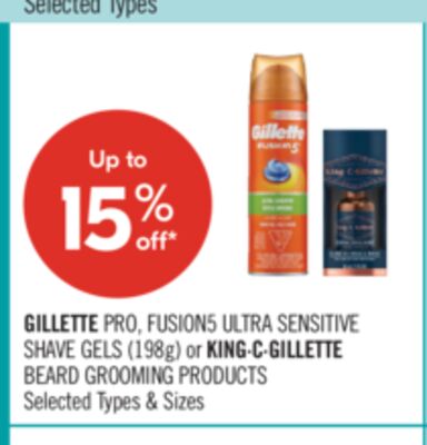 GILLETTE PRO, FUSION5 ULTRA SENSITIVE SHAVE GELS (198g) or KING-C-GILLETTE BEARD GROOMING PRODUCTS