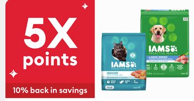 ALL IAMS™ dog & cat food bags