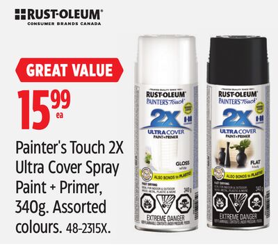 Rust-Oleum Painter's Touch 2X Ultra Cover Spray Paint + Primer, 340g.