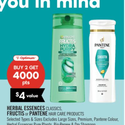 HERBAL ESSENCES CLASSICS, FRUCTIS or PANTENE HAIR CARE PRODUCTS