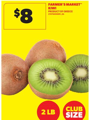 FARMER'S MARKET™ KIWI, 2 LB