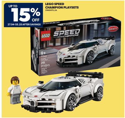 LEGO SPEED CHAMPION PLAYSETS