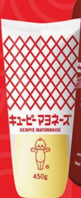 Kewpie Japanese Mayonnaise