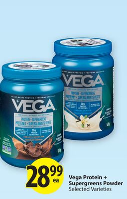 Vega Protein + Supergreens Powder