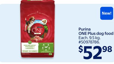 Purina ONE Plus dog food