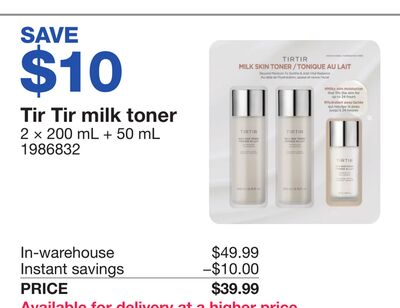 Tir Tir milk toner