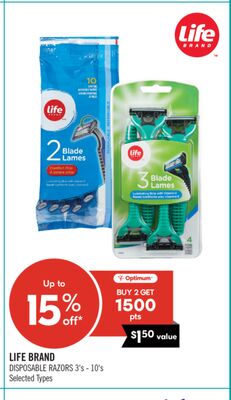 LIFE BRAND DISPOSABLE RAZORS