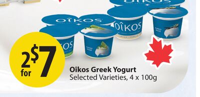 Oîkos Greek Yogurt