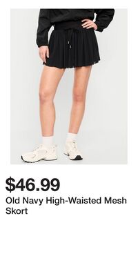 Old Navy High-Waisted Mesh Skort