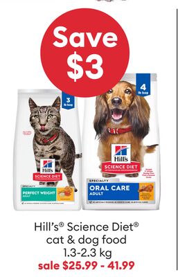 Save $3 Hill's® Science Diet® cat & dog food 1.3-12.3 kg