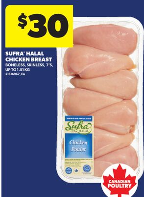 SUFRA® HALAL CHICKEN BREAST, 7'S, UP TO 1.51 KG